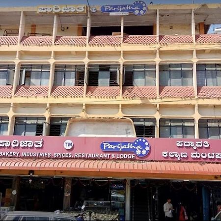 Parijatha Lodge Kundapur Ngoại thất bức ảnh