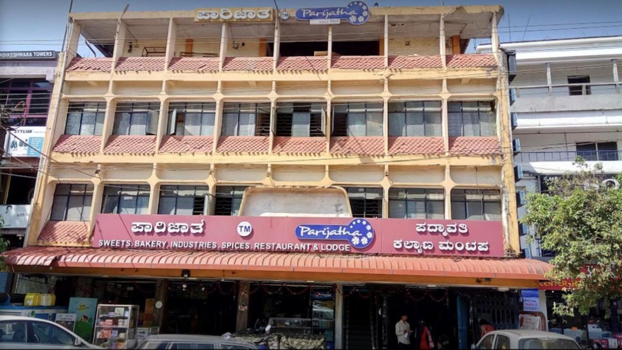 Parijatha Lodge Kundapur Ngoại thất bức ảnh